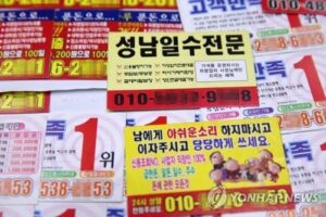 대부업 이자율 상한선, 꼭 알아야 할 이유 3가지