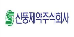 계약 수주 증설 종목, 최근 급등 종목 이슈 총정리