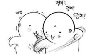 미국 주식 종목 이슈: AI·반도체 섹터